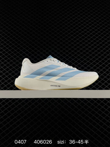 Adidas Adizero Evo SL M JQ4527 36 36 5 37 38 38 5 39 40 40 5 41 42 Lifestyle - Unisex (BS-76143)