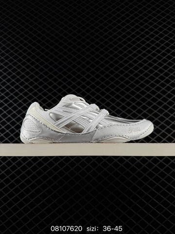 ASICS HYPERSYNC Silver Burgundy EU 36-45 Running Shoe Running Sneakers - Unisex
