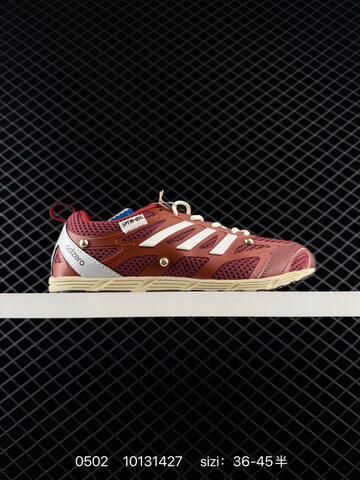 Song For The Mute x Adidas Originals Adizero PR Sftm HP3521 36-45 101 Lifestyle - Unisex (BS-75773)