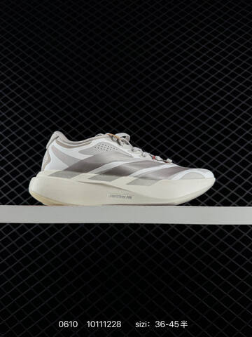 Adidas Adizero Adios 5 M Flywire Zoom 36 Lifestyle - Women's (BS-75305)