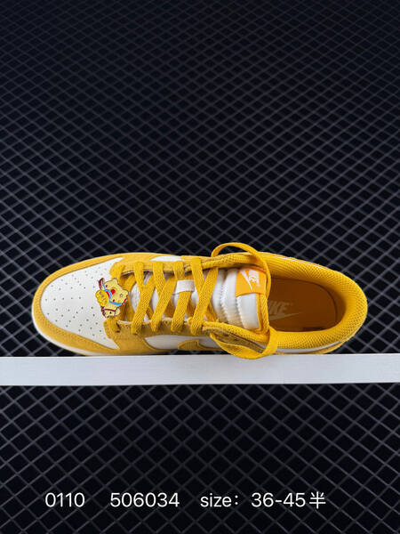 Nike SB Dunk Low Yellow White EU 36-45 skate lifestyle