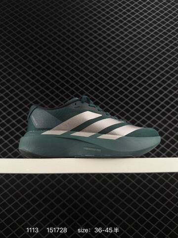 Adidas Adizero Evo SL M JS4446 36 36 5 37 38 38 5 39 40 40 5 41 42 Lifestyle - Unisex (BS-77331)