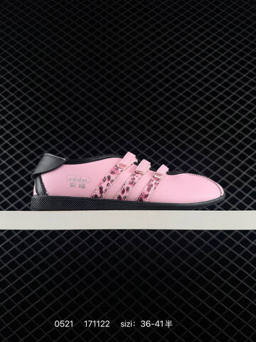 Other Adidas Originals ANFU 811 Y2K 36-41 171122 KH6227 Lifestyle - Unisex (BS-75537)
