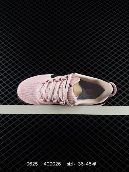 Nike REACTX PEGASUS TRAIL 6 light pink burgundy black EU 36-45 trail shoe