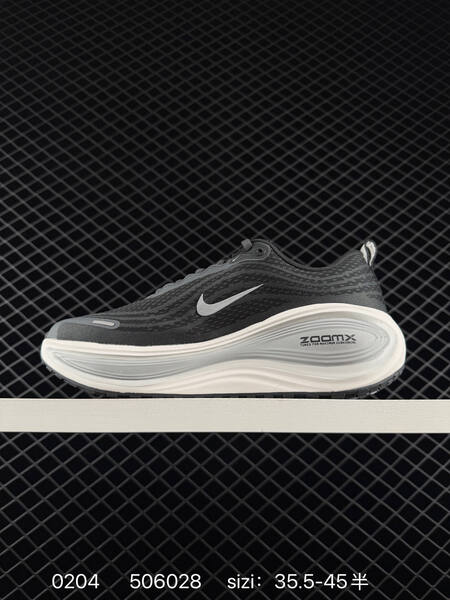 Nike Vomero Plus Black White 35 5-45 5 running lifestyle