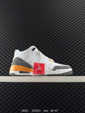 Jordan Air Jordan 3 Retro White Grey Orange Blue Black EU 36-47 Basketball Shoe - Unisex (BS-80843)