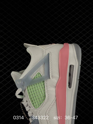 Jordan Air Jordan 4 Retro CT8527-400 White Pink Green Grey EU 36-47 Basketball Shoe - Unisex (BS-79661)