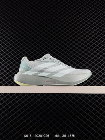 Adidas Adizero Adios 4 M 36 36 37 38 38 39 40 40 41 42 42 43 44 45 46 Lifestyle - Unisex (BS-75241)