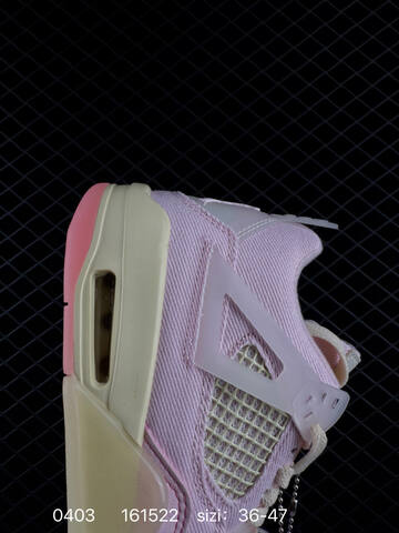 Jordan Air Jordan 4 Retro Light Pink Cream Pink EU 36-47 Basketball Shoe - Unisex (BS-79556)