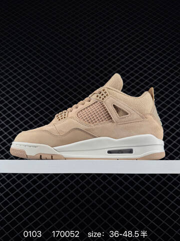 Jordan Air Jordan 4 Retro Beige Off White EU 36-48 5 Basketball Shoe - Unisex (BS-79915)