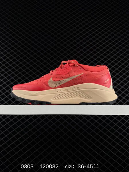 Nike ReactX Pegasus Trail 6 red beige black EU 36-45 lifestyle