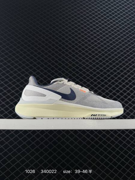 Nike Zoom Winflo 25 white black EU 36-46 running lifestyle