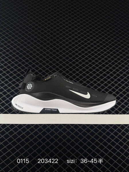 Nike ReactX Infinity Run 4 GTX cream black orange EU 36-45 running lifestyle