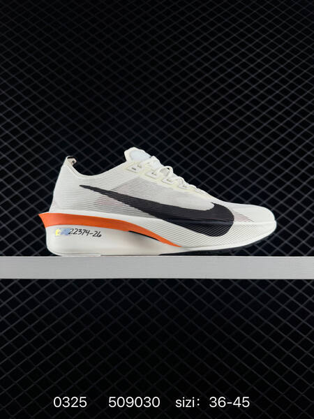 Nike ZoomX Vaporfly NEXT 4 lifestyle