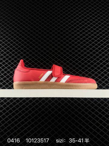 Adidas Originals Samba OG Jane JQ6445 35 36 36 5 37 38 Lifestyle - Women's (BS-75993)