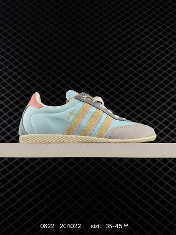 Other Adidas Originals CHANGLE 35-45 204022 110 Lifestyle - Unisex (BS-75170)