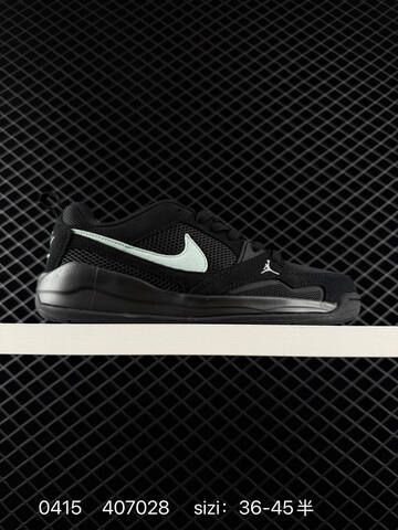 Other NIKE Jordan JORDAN CMFT ERA HJ6778 36 3 Lifestyle - Women's (BS-79475)