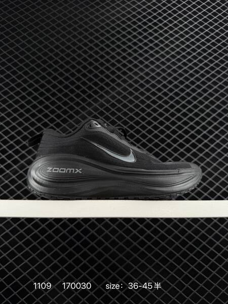 Nike Vomero Plus orange black white EU 36-45 running orange black black black black white lifestyle