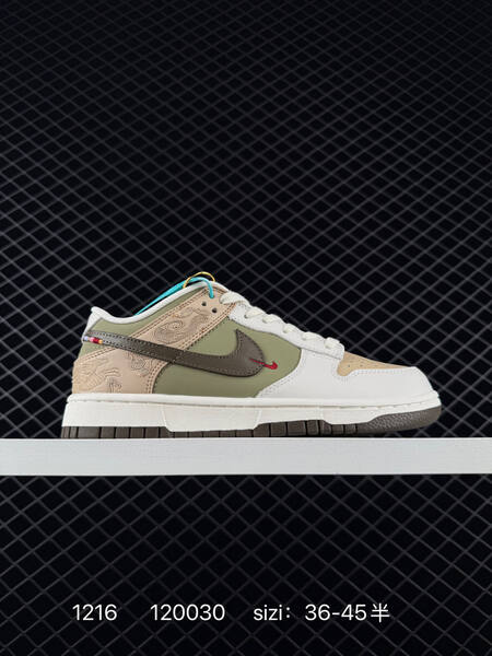 Nike Dunk Low SB olive green beige white brown EU 36-45 5 skate lifestyle