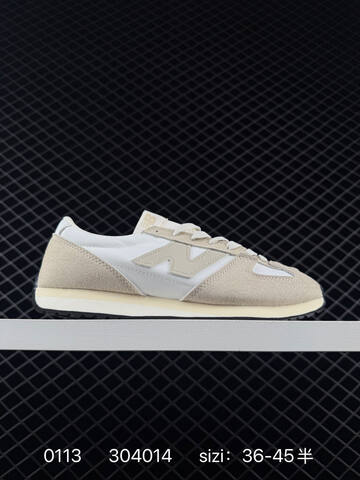 New Balance 471 Off White Light Blue Cream Brown EU 36-45 Sneaker - Unisex (BS-82399)