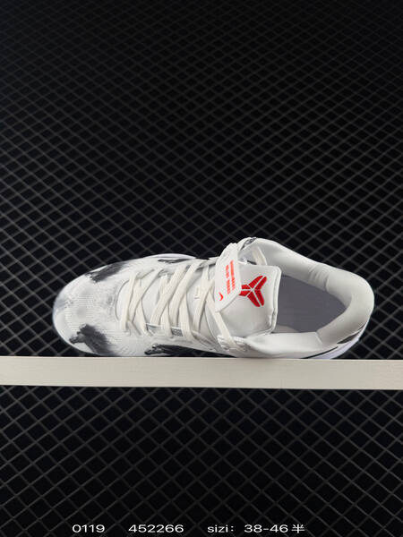 Nike JA 3 white black with red accents 38-46 5 basketball lifestyle