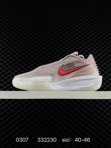 Nike Air Zoom GT Cut 3 Turbo light pink cream with red accents 40-46 basketball lifestyle