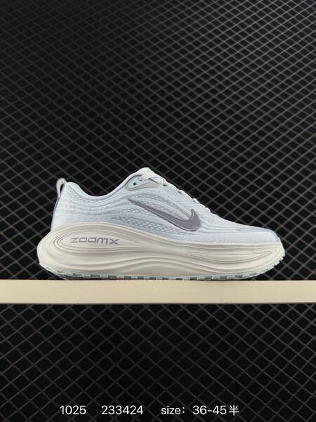 Nike Vomero Plus light blue white gray EU 36-45 running lifestyle