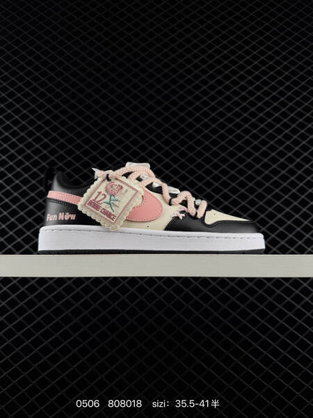 Nike Court Vision Low DIY multicolor pink/black/white/red 35.5-41.5 casual lifestyle