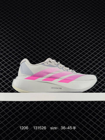 Adidas Adizero Evo SL JR2024 36 36 5 37 38 38 5 39 40 40 5 41 4 Lifestyle - Unisex (BS-77081)