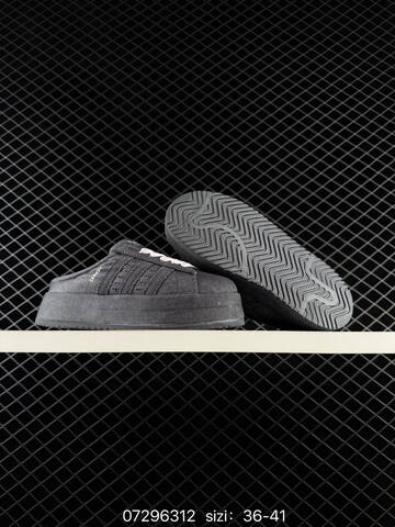 Adidas Originals Campus 00s JR3731 36 37 38 39 40 41 6312 Lifestyle - Unisex (BS-74772)