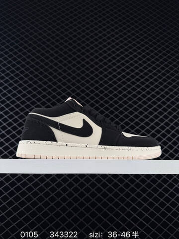 Jordan Air Jordan 1 Low Black Cream Light Pink EU 36-46 Basketball Shoe - Unisex (BS-79897)