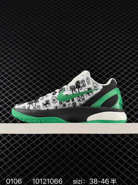 Nike Kobe 6 white black green 38-46 5 basketball lifestyle