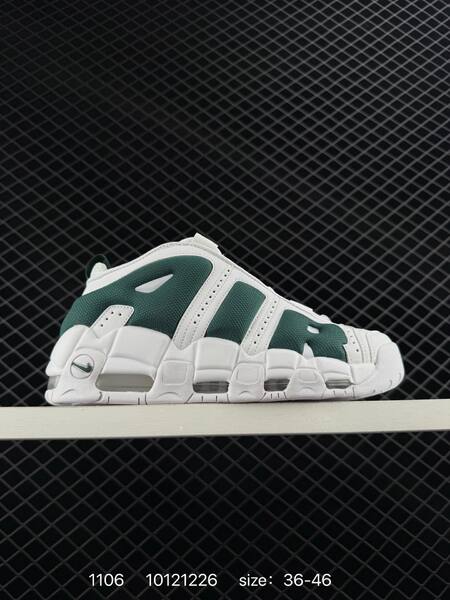 Nike Air More Uptempo 96 OG white royal blue 36-46 basketball lifestyle