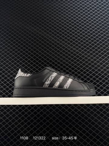 Adidas Originals Superstar II 35 36 36 37 38 38 39 40 40 41 4 Lifestyle - Unisex (BS-77364)