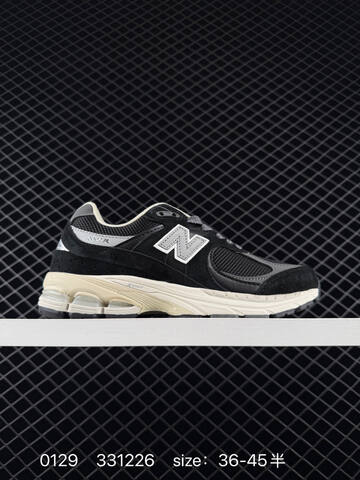 New Balance 2002R Beige Grey White EU 36-45 Sneaker - Unisex (BS-82351)
