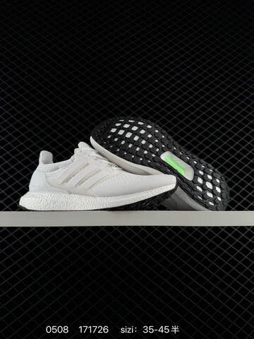 Adidas Ultraboost 1 0 DNA HQ4202 HQ4199 HQ4201 35 Lifestyle - Women's (BS-75710)