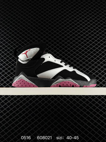Other Jordan Max Aura 4 AA2494 40-45 608021 105 Lifestyle - Men's (BS-79272)