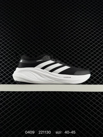 Other Adidas TERREX FREEHIKER SL GTX D68997 40-45 LD 221130 Lifestyle - Men's (BS-76116)