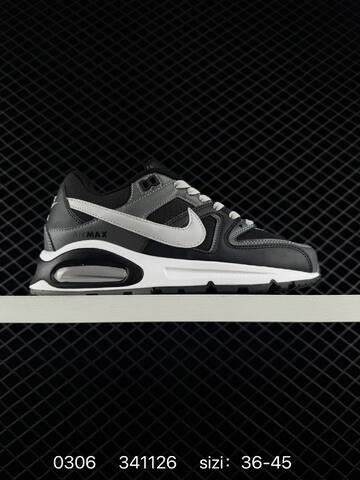 Nike Air Max Command black white gray