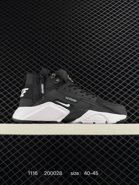Nike Air Huarache City Mid Lea Black Grey Orange EU 40-45 lifestyle
