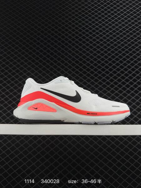 Nike Structure 26 HJ1102-800 White Black Bright Crimson EU 36-46 5 running lifestyle