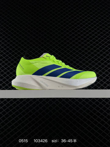 Adidas ADIZERO GALAXY 8 36 36 37 38 38 39 40 40 41 42 42 43 44 45 JR93 Lifestyle - Unisex (BS-75612)