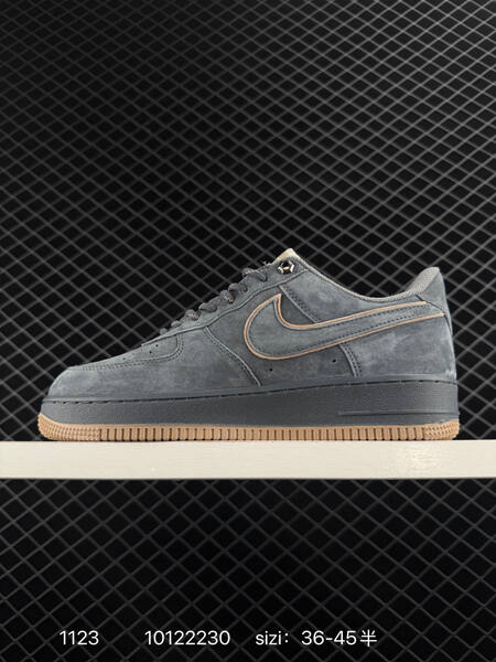 Nike Air Force 1 07 LV8 gray with beige gum accents EU 36-45 lifestyle