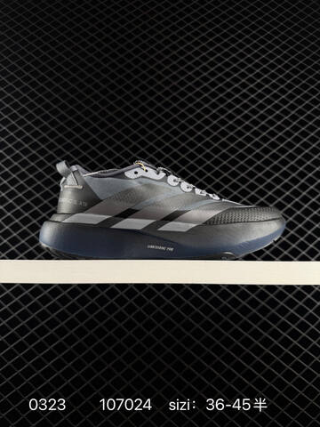 Adidas Adizero Drive Rc m Flywire Zoom 36 Lifestyle - Women's (BS-76319)