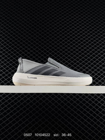 Other Adidas Terre X Boat Slip-ON Climac New JR2653 36 37 38 39 40 41 42 43 Lifestyle - Unisex (BS-75717)
