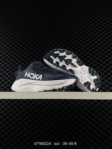 HOKA ONE ONE Bondi 9 Slate Blue Cream Orange EU 36-45 Trail Shoe Trail Running Sneakers - Unisex (BS-86156)