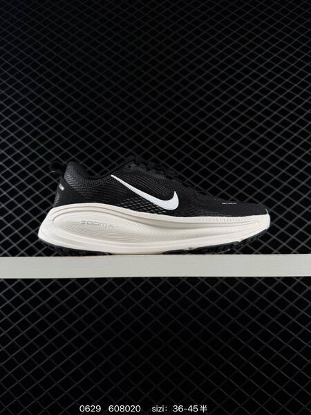 Nike Vomero 18 white black cream EU 36-45 running shoe