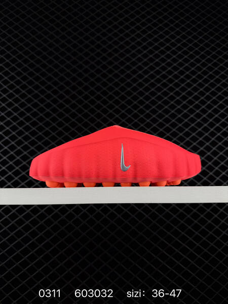 Nike Mind 001 HQ4307-600 bright red orange EU 36-47 casual lifestyle