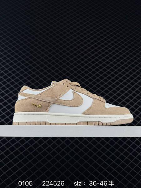 Nike SB Dunk Low beige white EU 36-46 5 skate lifestyle
