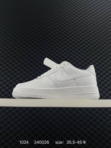 Nike Air Force 1 07 Triple White EU 35 5-45 5 lifestyle